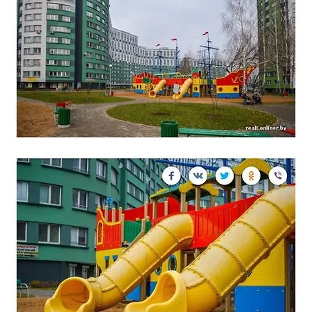 Na Skryganova 4b Мінськ
